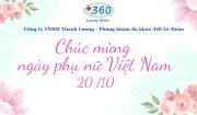Tọa đàm kỷ niệm Ngày Phụ nữ Việt Nam 20/10